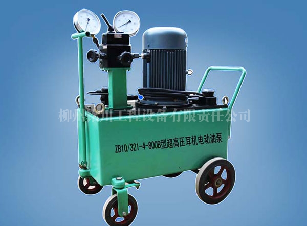 ZB10-800型电动油泵
